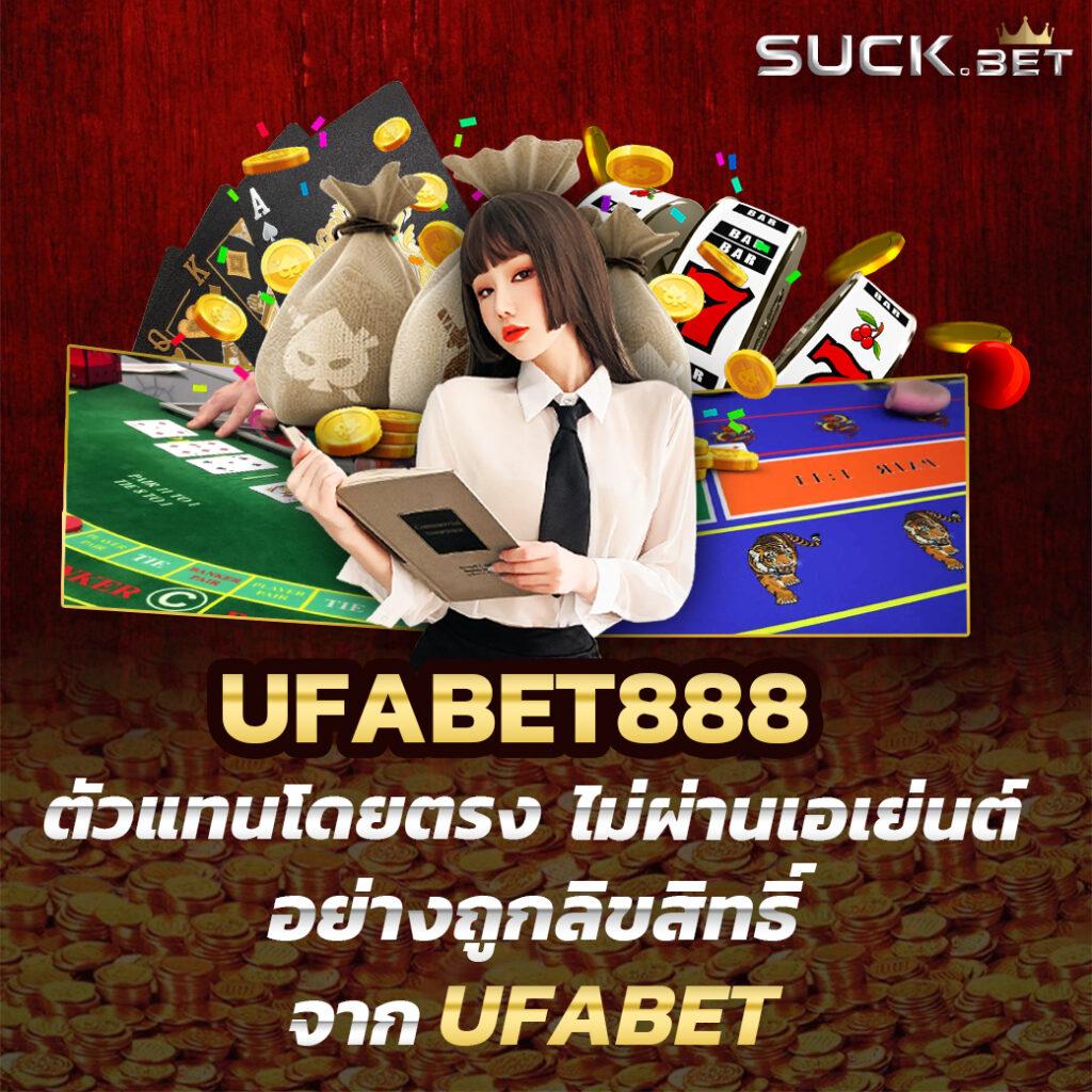 เฮงเฮงเฮง888 คาสิโนออนไลน์ บาคาร่า สล็อต เครดิตฟรี ระบบทันสมัย