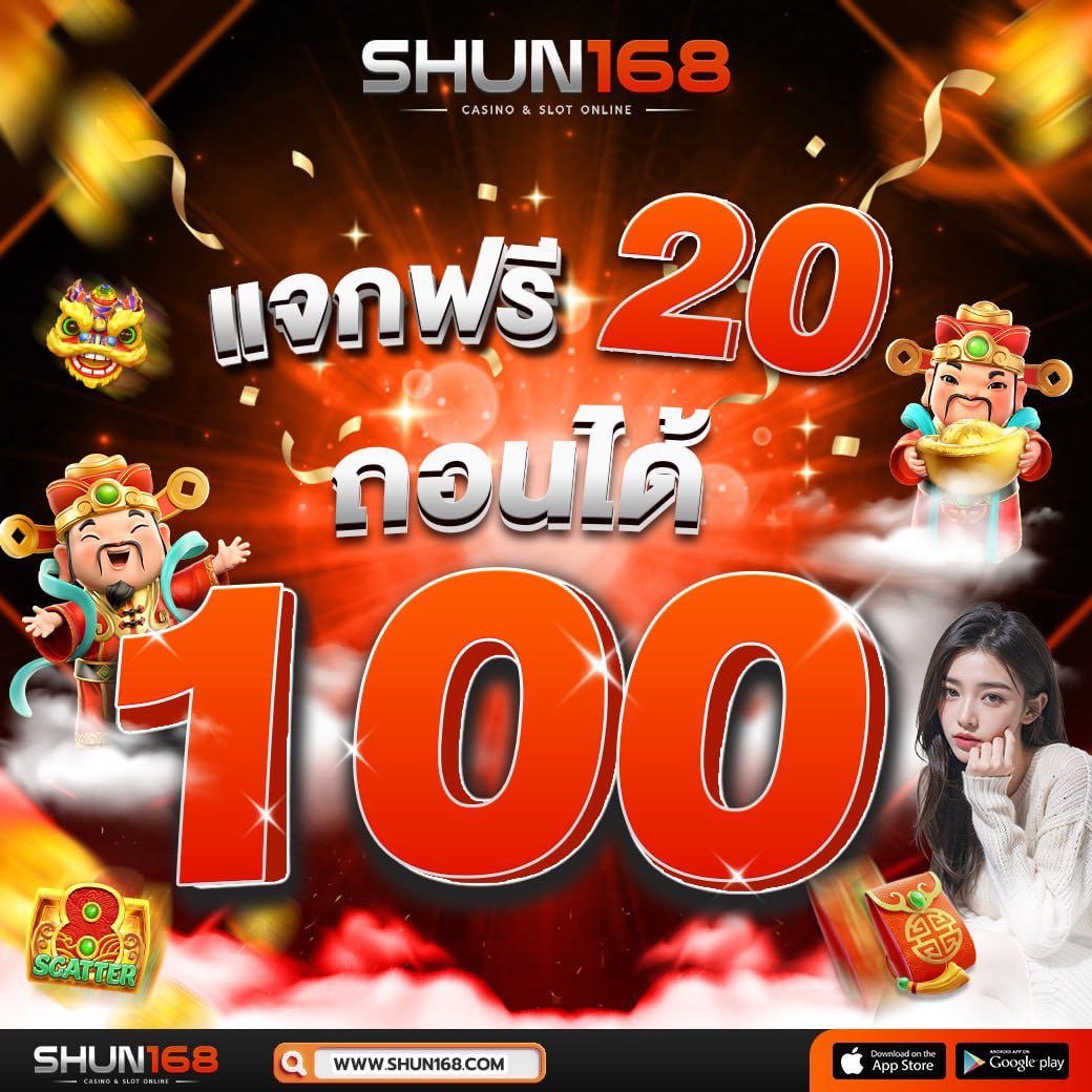 แก้ปัญหาเข้าถึง Cat888 ไม่ได้ อัปเดตล่าสุด 2024 | ปลอดภัยมั่นใจ