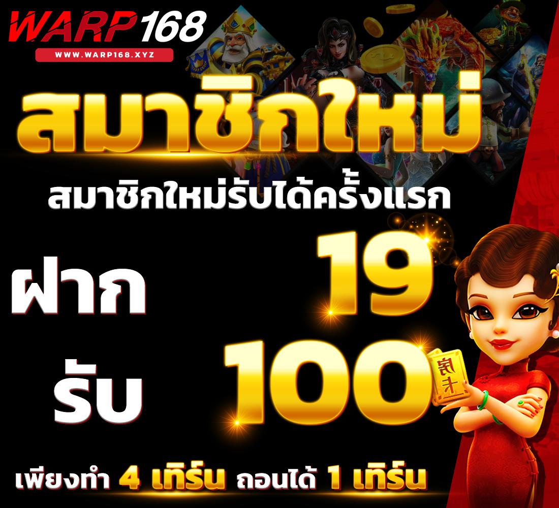 แคท88 เว็บคาสิโนออนไลน์ใหม่ล่าสุด ระบบทันสมัย จ่ายจริงทุกยอด
