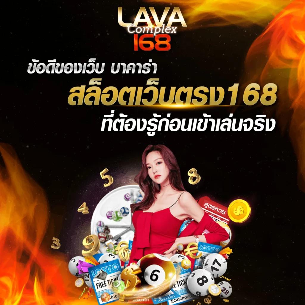 แจกสปินฟรี Coin Master ไม่จำกัด โบนัสใหม่ล่าสุด 2023
