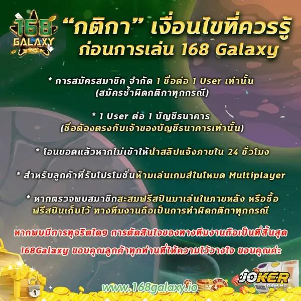 แทงบอล ufabet เว็บตรง มั่นคง ครบทุกการเดิมพันในไทย