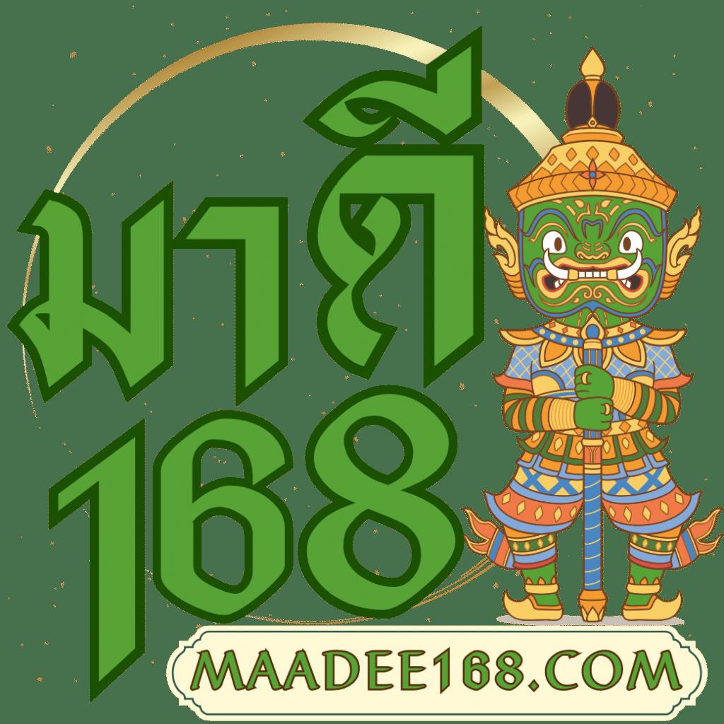 แนวทางแทงบอลครบเครื่องกับ ผลบอลสด7m เว็บอันดับหนึ่งแห่งไทย
