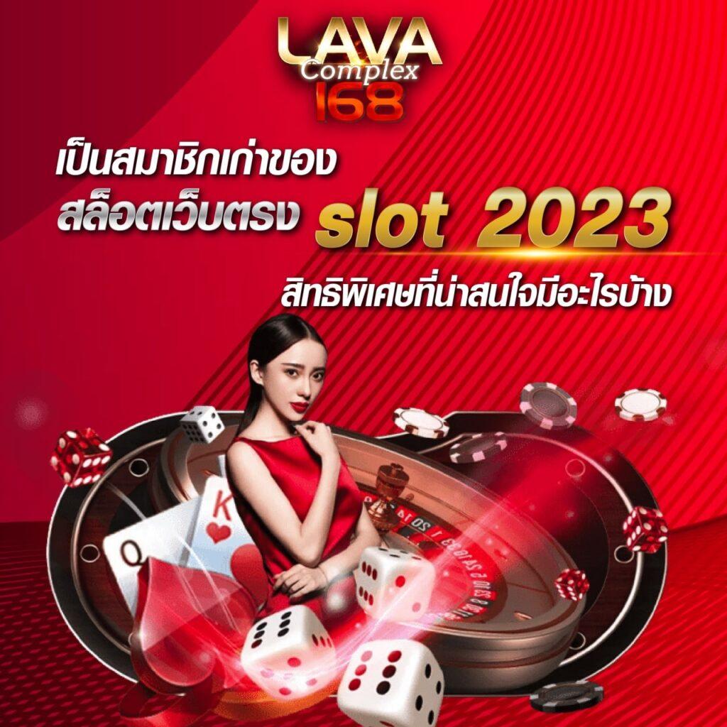 แพนด้า สล็อต ครีเอทีฟเกมเดิมพันออนไลน์เต็มรูปแบบ2024