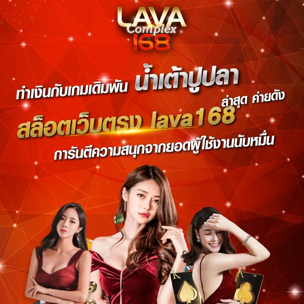 แพนด้าหวย เว็บเล่นคาสิโนออนไลน์แห่งใหม่ โปรโมชั่นจัดเต็ม  