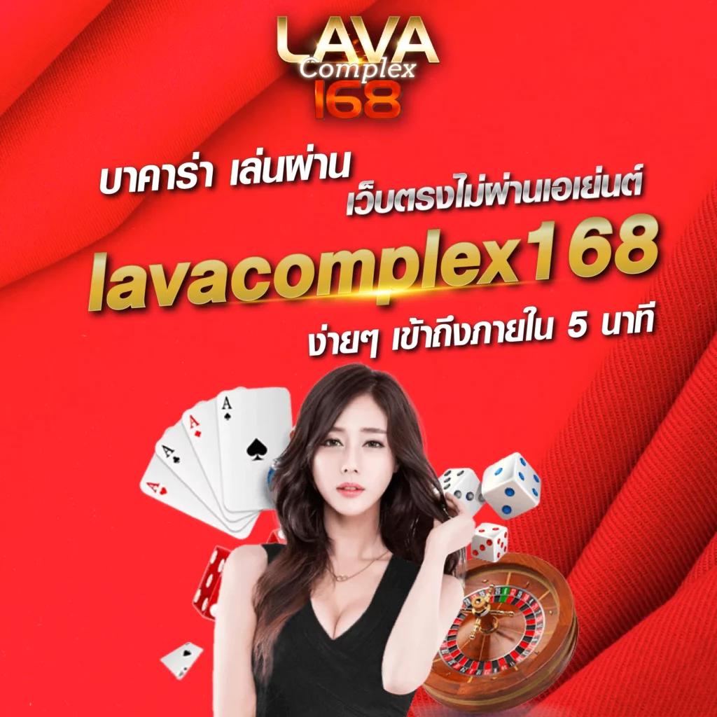 แอปสปินฟรี คาสิโนออนไลน์ครบวงจร สมัครง่าย รับโบนัสพิเศษ