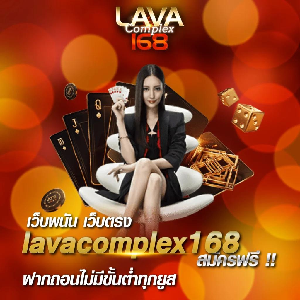 แอปสุ่ม คาสิโนอันดับหนึ่ง รวมเกมสนุกสุดฮิต แจกโบนัสทุกวัน