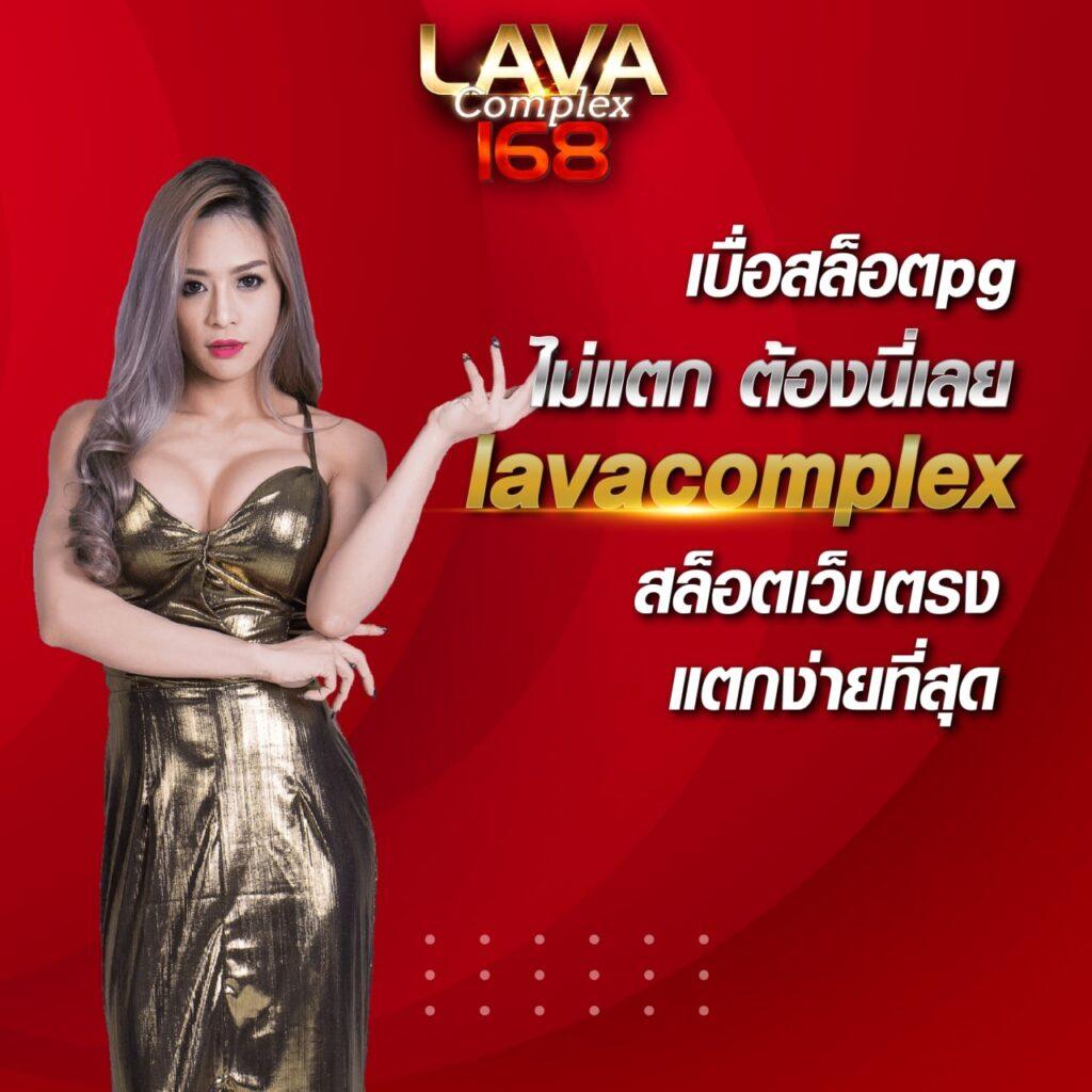 แอพสุ่ม คาสิโนออนไลน์ระดับแนวหน้า รวมเกมยอดฮิตแห่งปี 2024