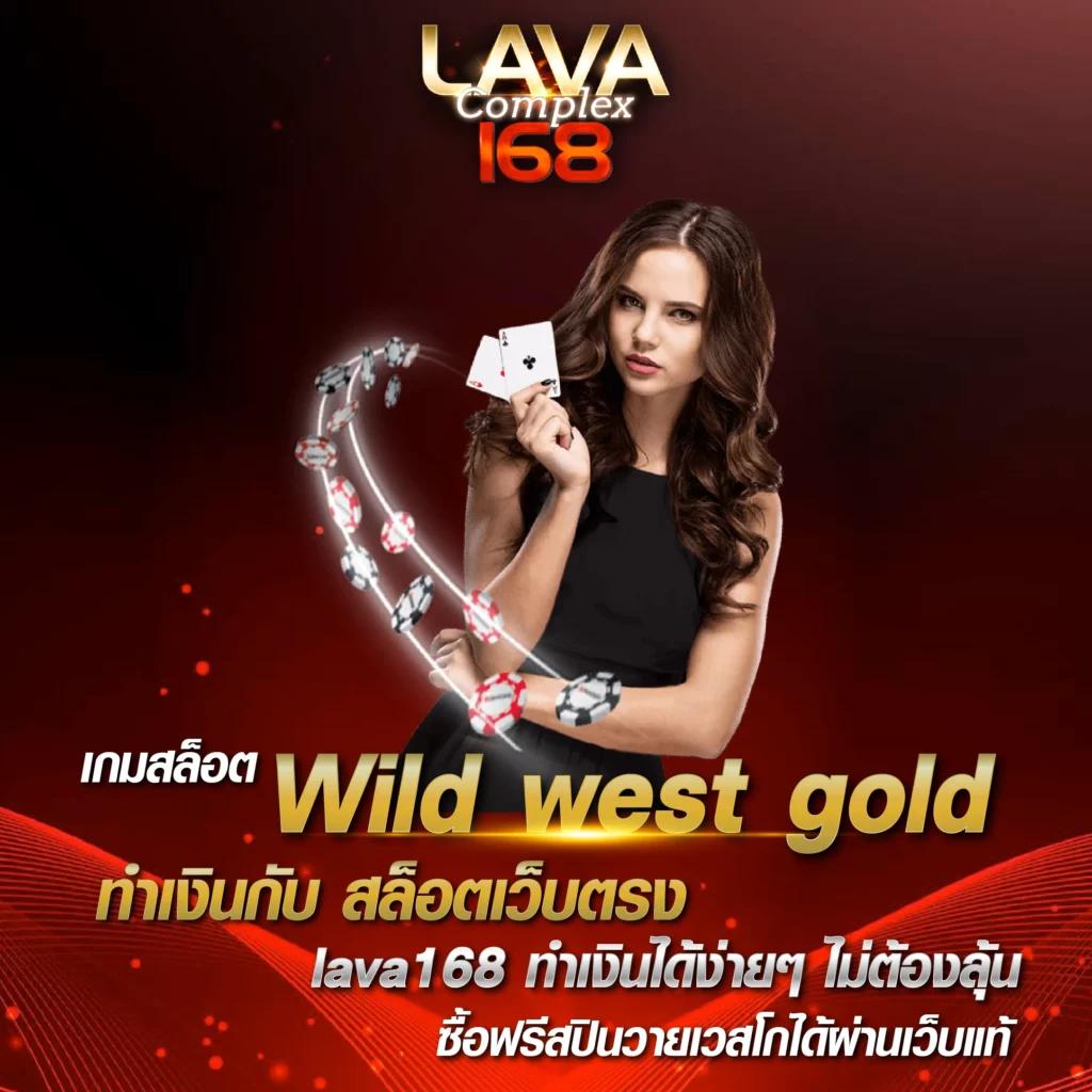 แอพสล็อตเครดิตฟรี คาสิโนออนไลน์แจกโบนัสทันใจ สมัครง่ายได้เงินจริง