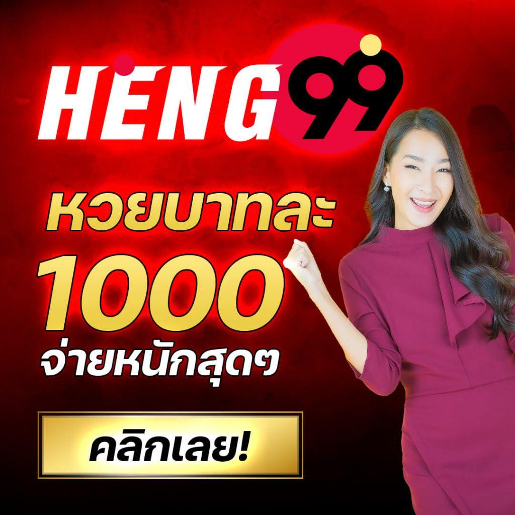 โกลเด้นสล็อต คาสิโนออนไลน์อันดับหนึ่งของไทย สมัครรับโปรโมชั่นสุดปังวันนี้