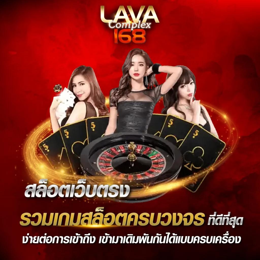 โค้ดblade ball คาสิโนอันดับหนึ่ง เล่นง่าย จ่ายจริงครบวงจร