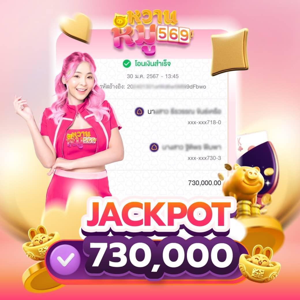 โจ็ ก เก อร คาสิโนออนไลน์ ระบบทันสมัย พร้อมโปรโมชั่นเด็ด
