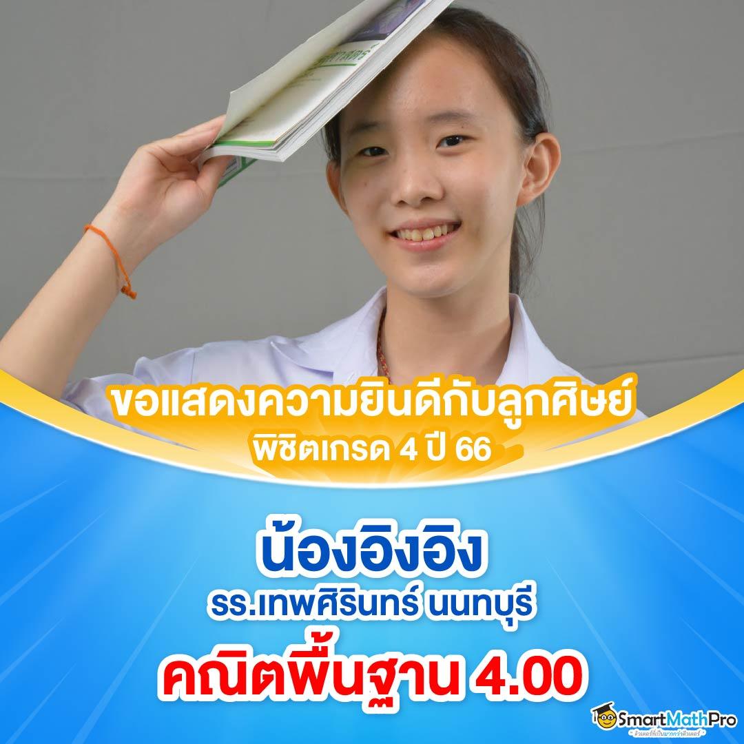 โจ๊กเกอร์888 คาสิโนออนไลน์เดิมพันอันดับ 1 สมัครง่าย จ่ายจริง