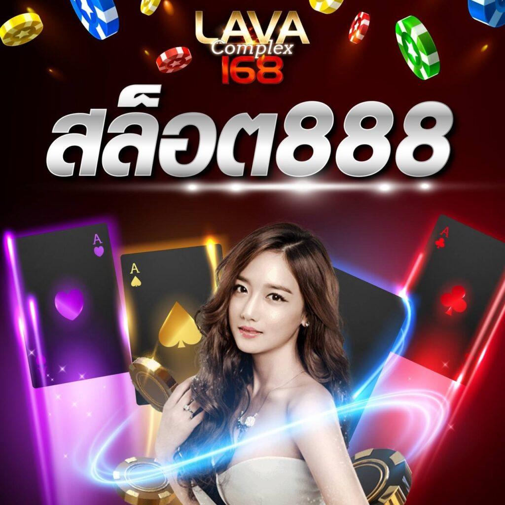 โบนัสฟรี 100 ล่าสุด แจกจริง พร้อมโปรโมชั่นล่าสุดที่นี่