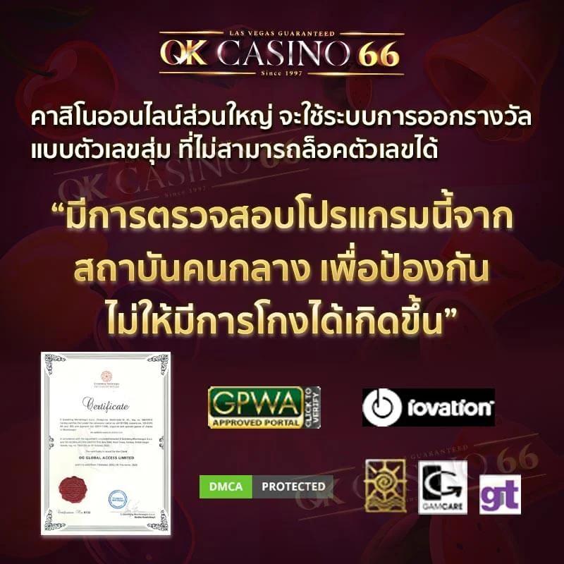 โปร ฝาก1รับ100 ถอนไม่อั้น วอเลท เพิ่มความสนุกเต็มอิ่ม ไม่มีขั้นต่ำ