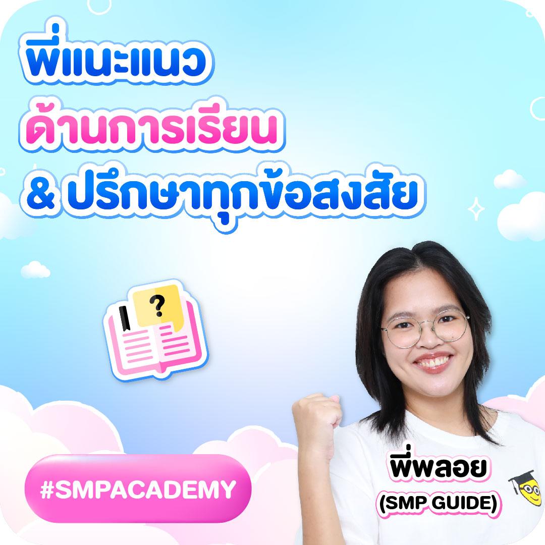 โปรฝาก20รับ100ล่าสุด ทำยอด200 ถอนได้100 มั่นใจทุกเดิมพัน