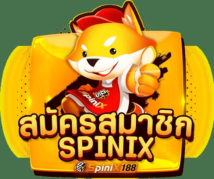 โปรสล็อตสมาชิกใหม่ฝาก10รับ100วอเลท รับโบนัสสุดคุ้ม สมัครง่ายสุดปี 2024
