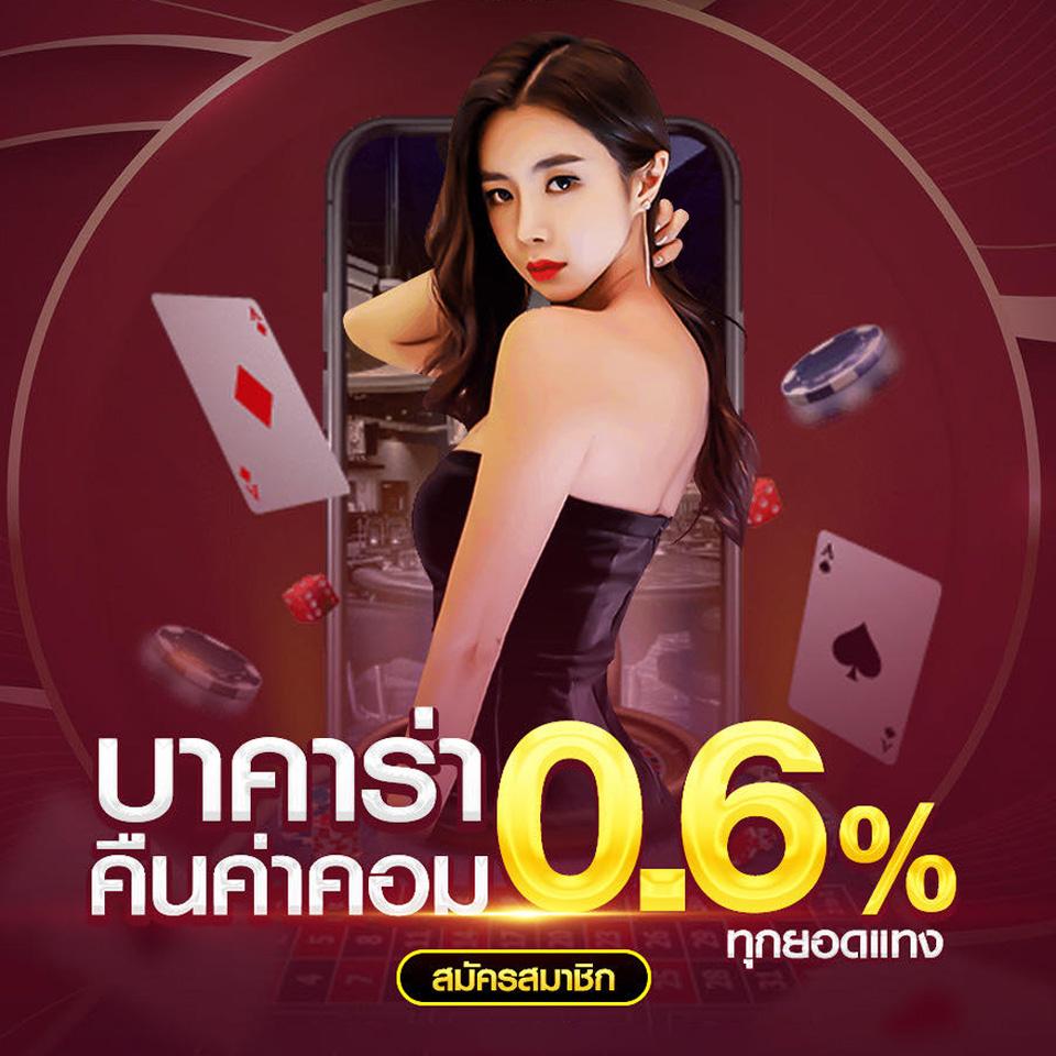 โปรแกรมบอลวันนี้ รวมสกอร์สดและข่าวฟุตบอลอัปเดตล่าสุด