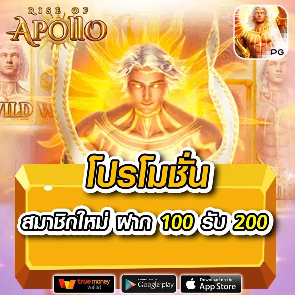 โปรแกรมบอลวันนี้ทุกลีก ดูผลบอลสดแม่นยำ ฟรีอัปเดตล่าสุด