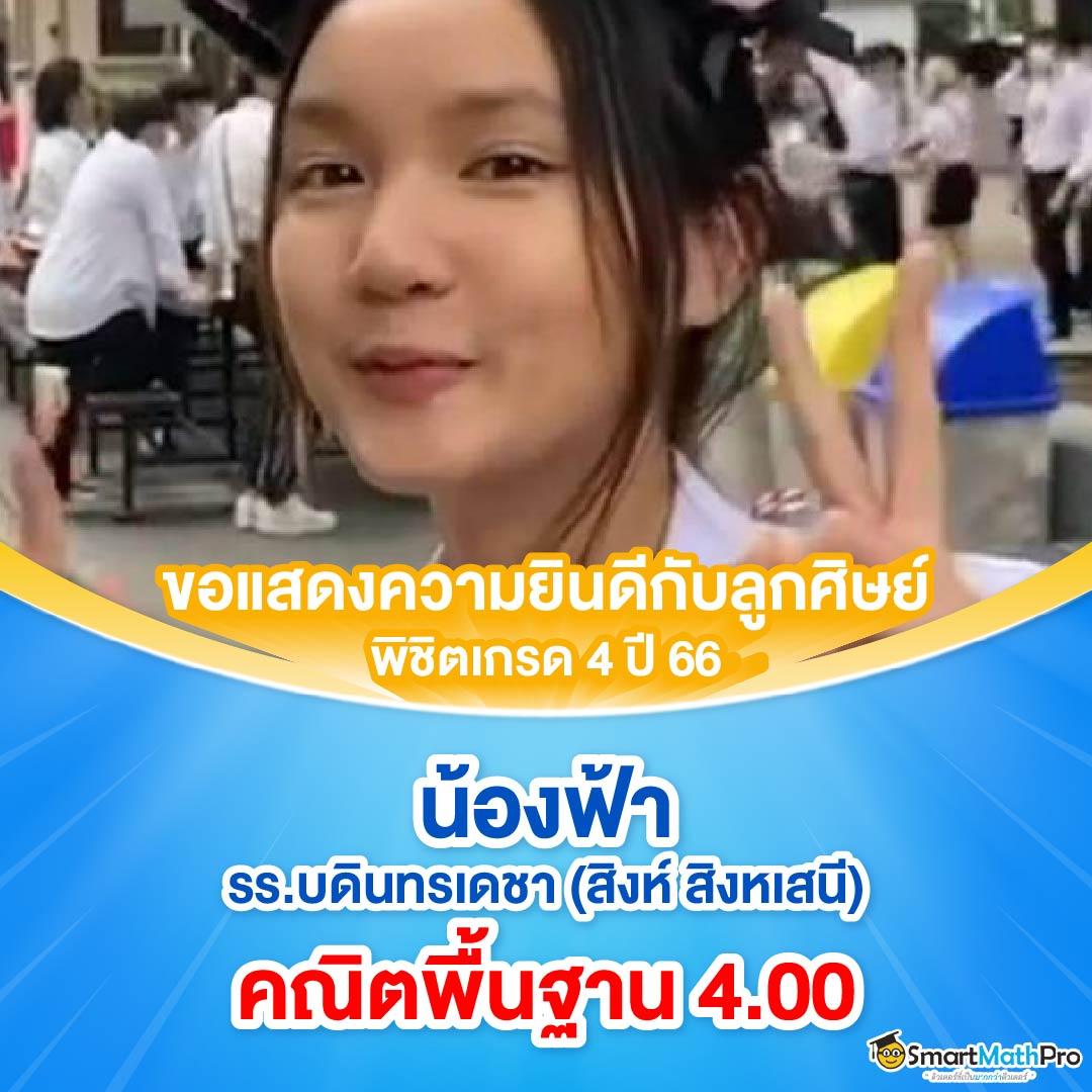โหลด918kiss คาสิโนออนไลน์ บาคาร่า สล็อต ฝากถอนรวดเร็ว ใหม่ล่าสุด