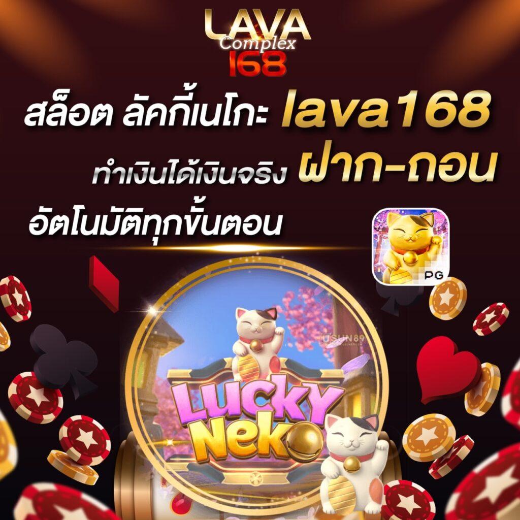 ใจดี 24 คาสิโนออนไลน์แสนสนุก ฝาก-ถอนรวดเร็ว พร้อมโปรโมชั่นเด็ดล่าสุด