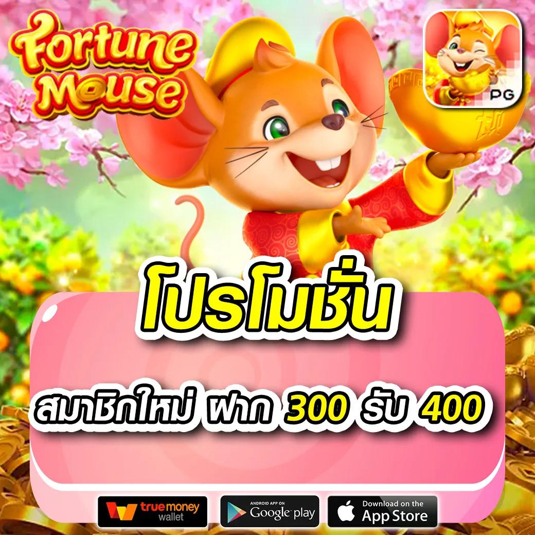 ไลฟ์สกอร์ คาสิโนออนไลน์ชั้นนำ ฝากถอนรวดเร็ว จบในที่เดียว