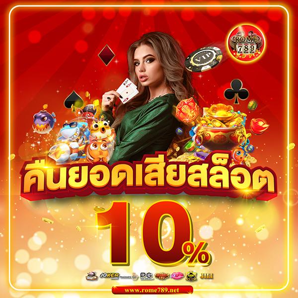 ไลฟ์สกอร์ผลบอลสด เว็บเดิมพันกีฬาอันดับหนึ่ง พร้อมโบนัสมากมาย